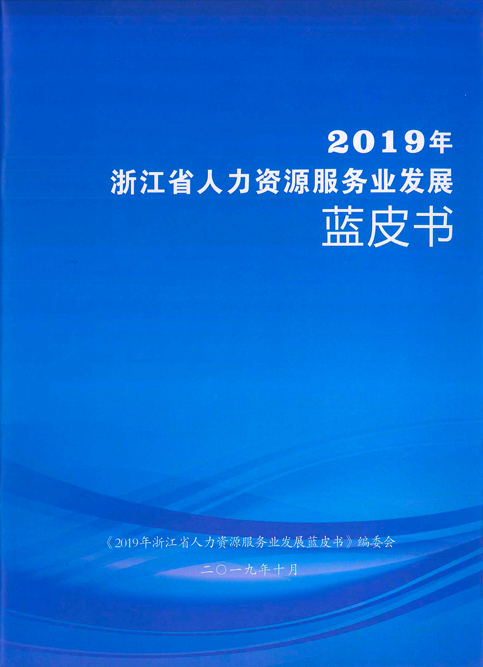 298手游网站-最好的娱乐游戏大厅