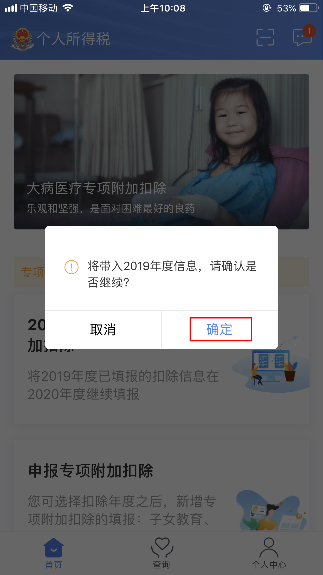 298手游网站-最好的娱乐游戏大厅