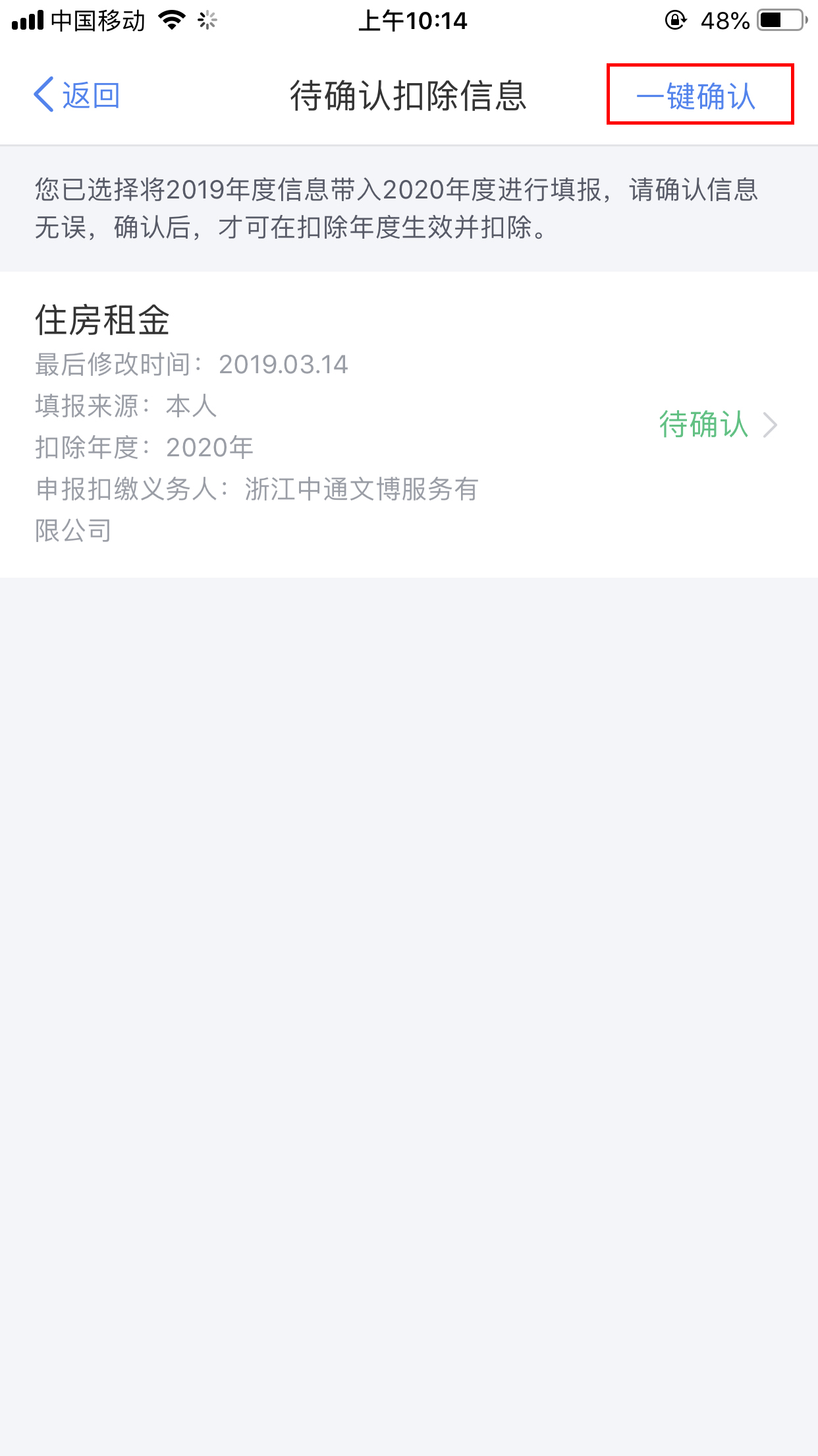 298手游网站-最好的娱乐游戏大厅