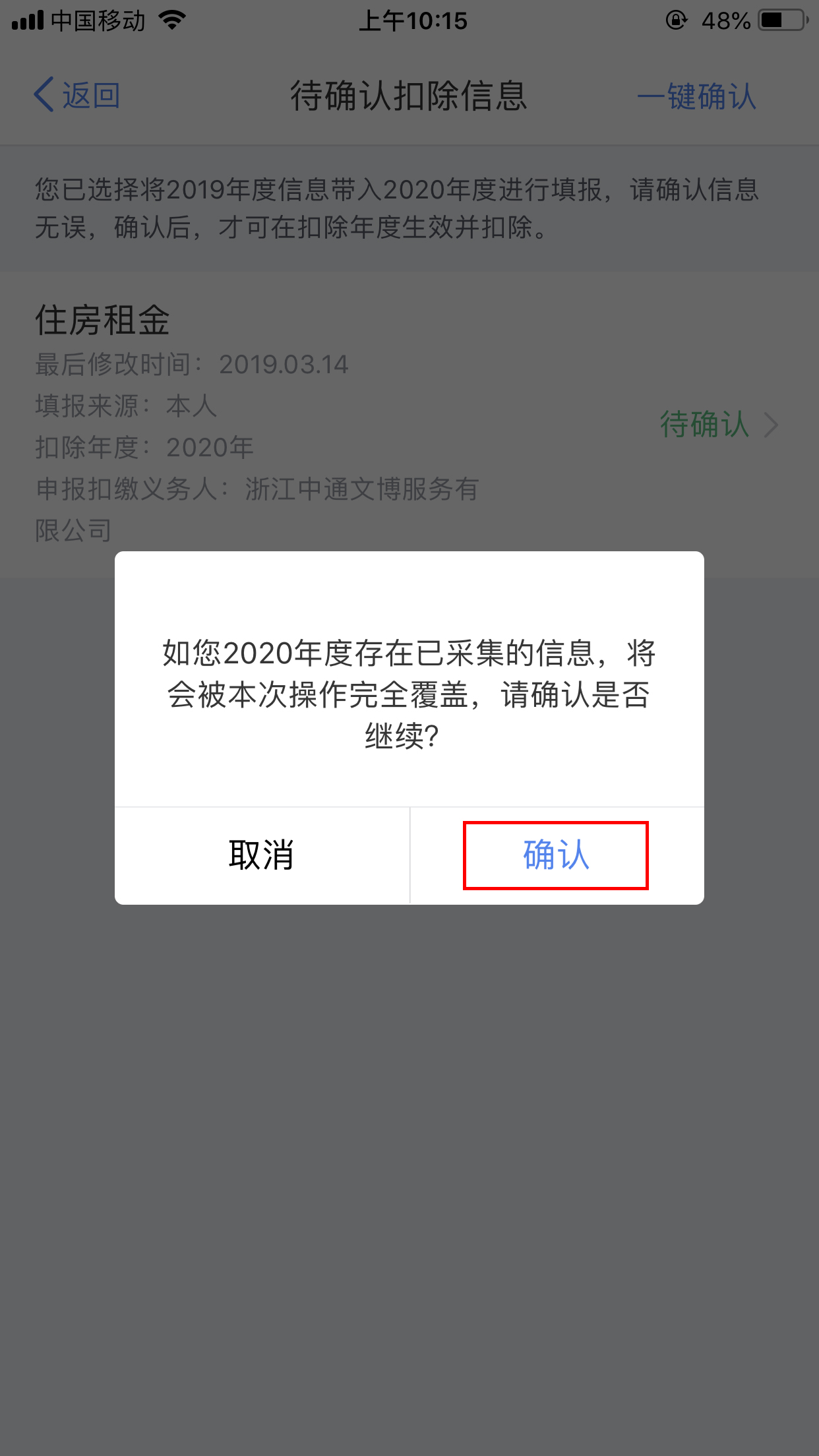 298手游网站-最好的娱乐游戏大厅