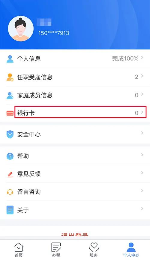 298手游网站-最好的娱乐游戏大厅