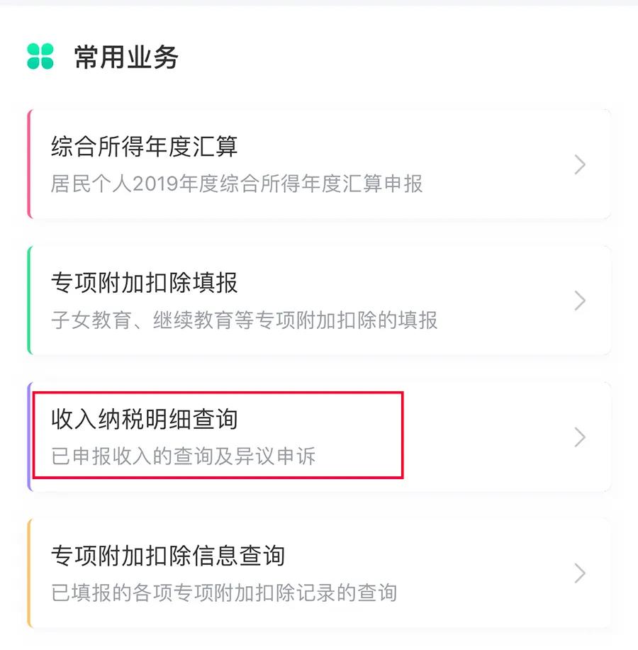 298手游网站-最好的娱乐游戏大厅