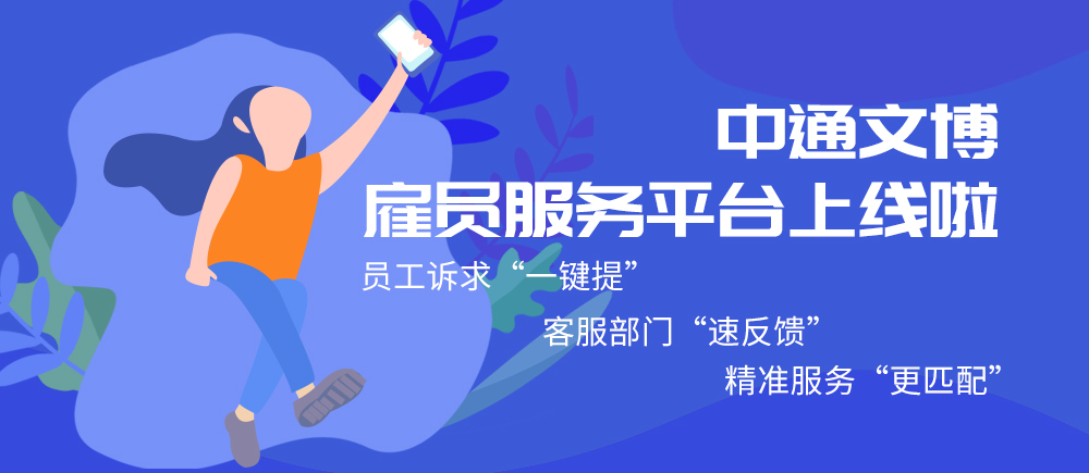 298手游网站-最好的娱乐游戏大厅