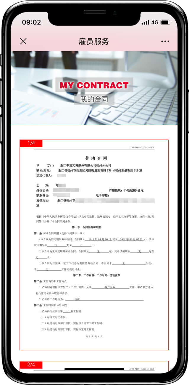 298手游网站-最好的娱乐游戏大厅