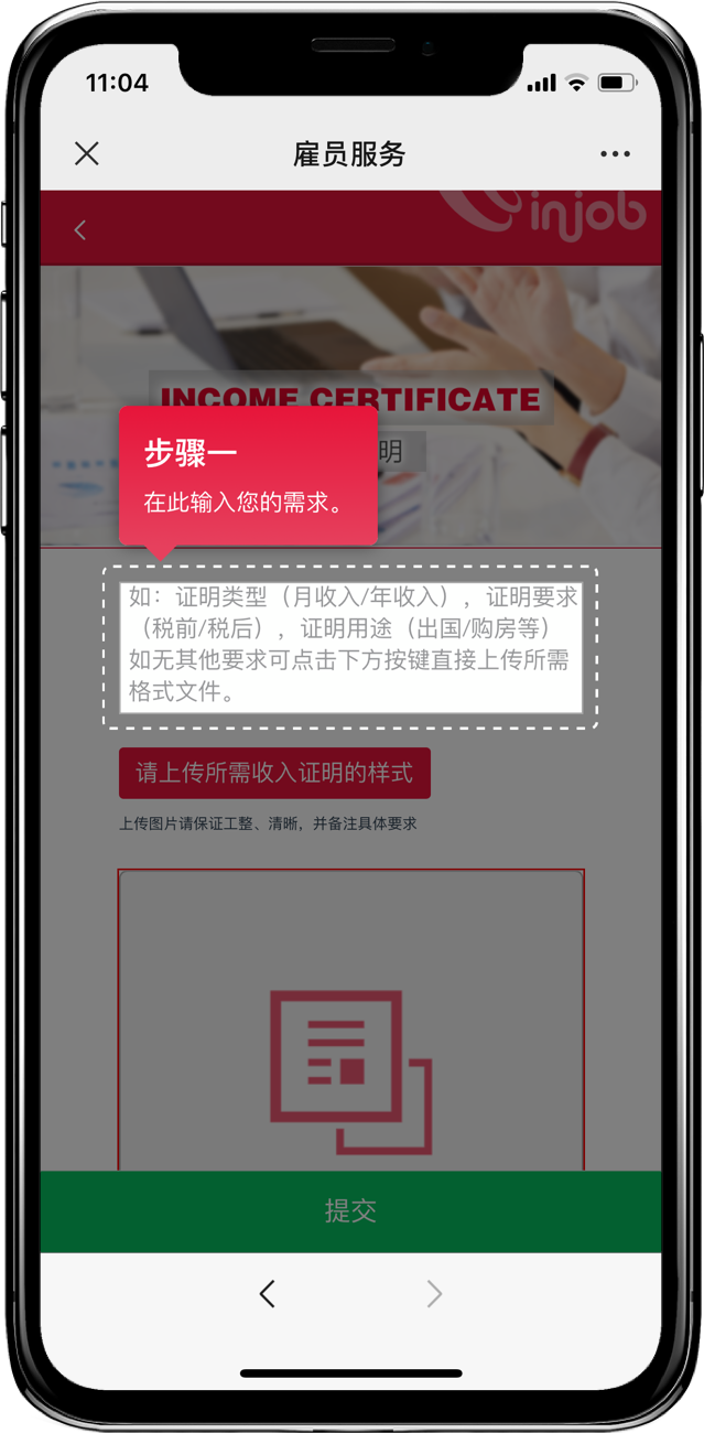 298手游网站-最好的娱乐游戏大厅