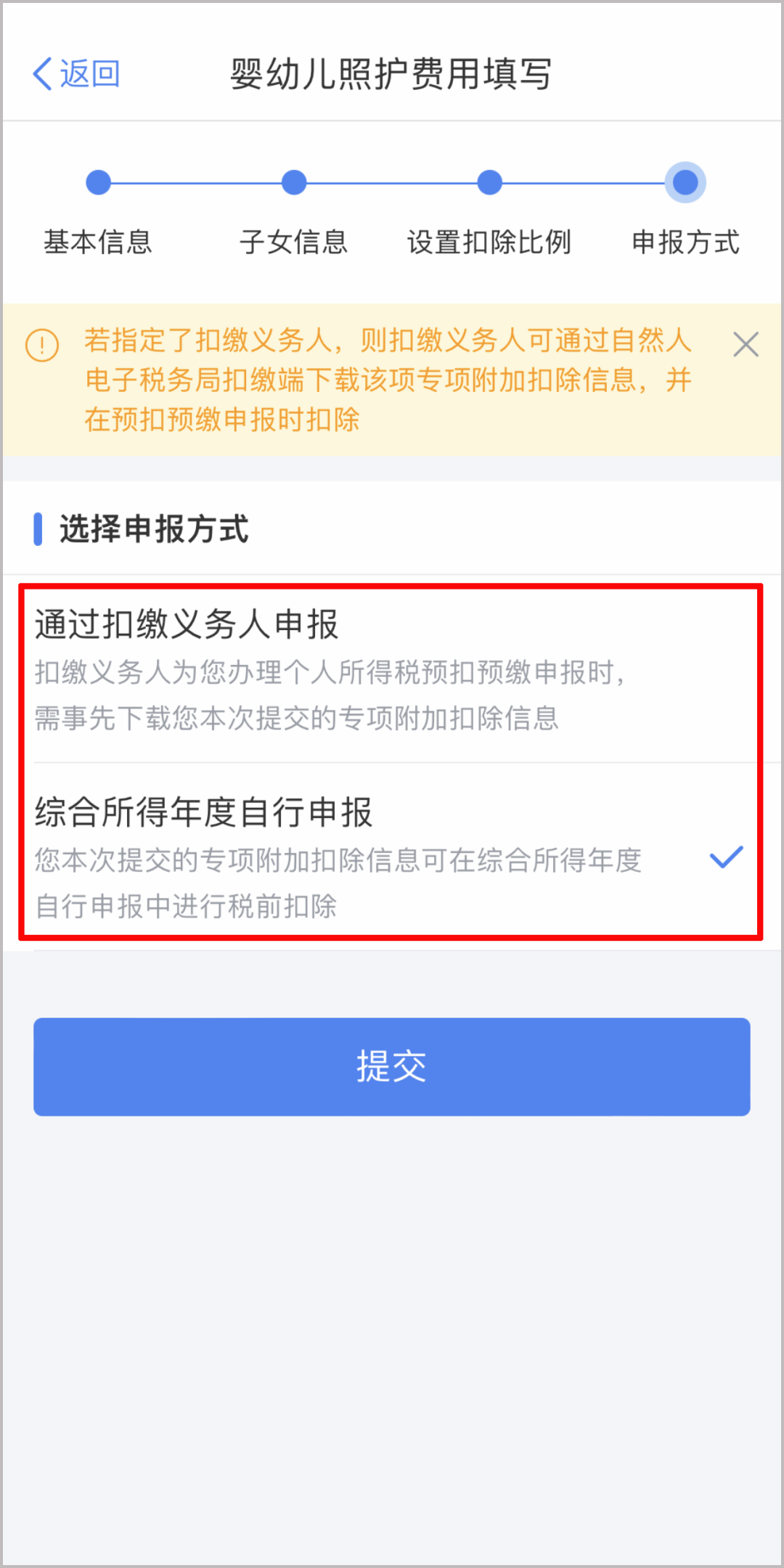 298手游网站-最好的娱乐游戏大厅