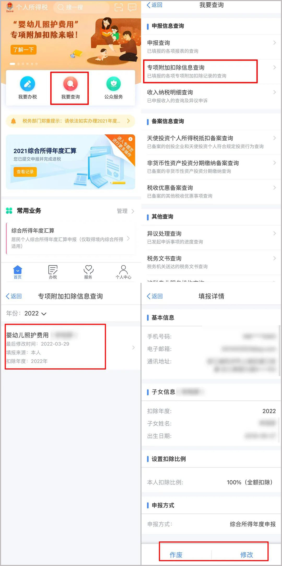 298手游网站-最好的娱乐游戏大厅