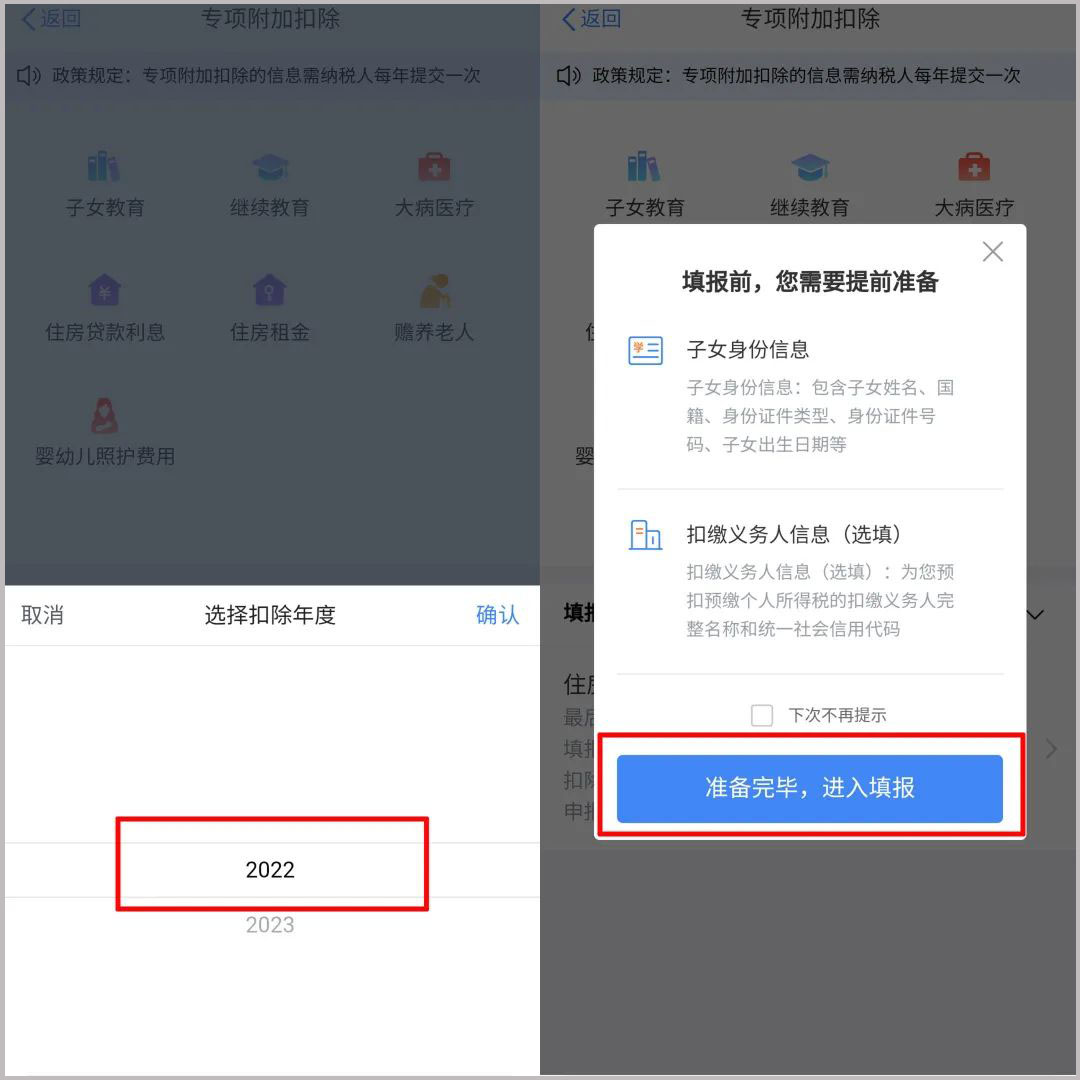 298手游网站-最好的娱乐游戏大厅
