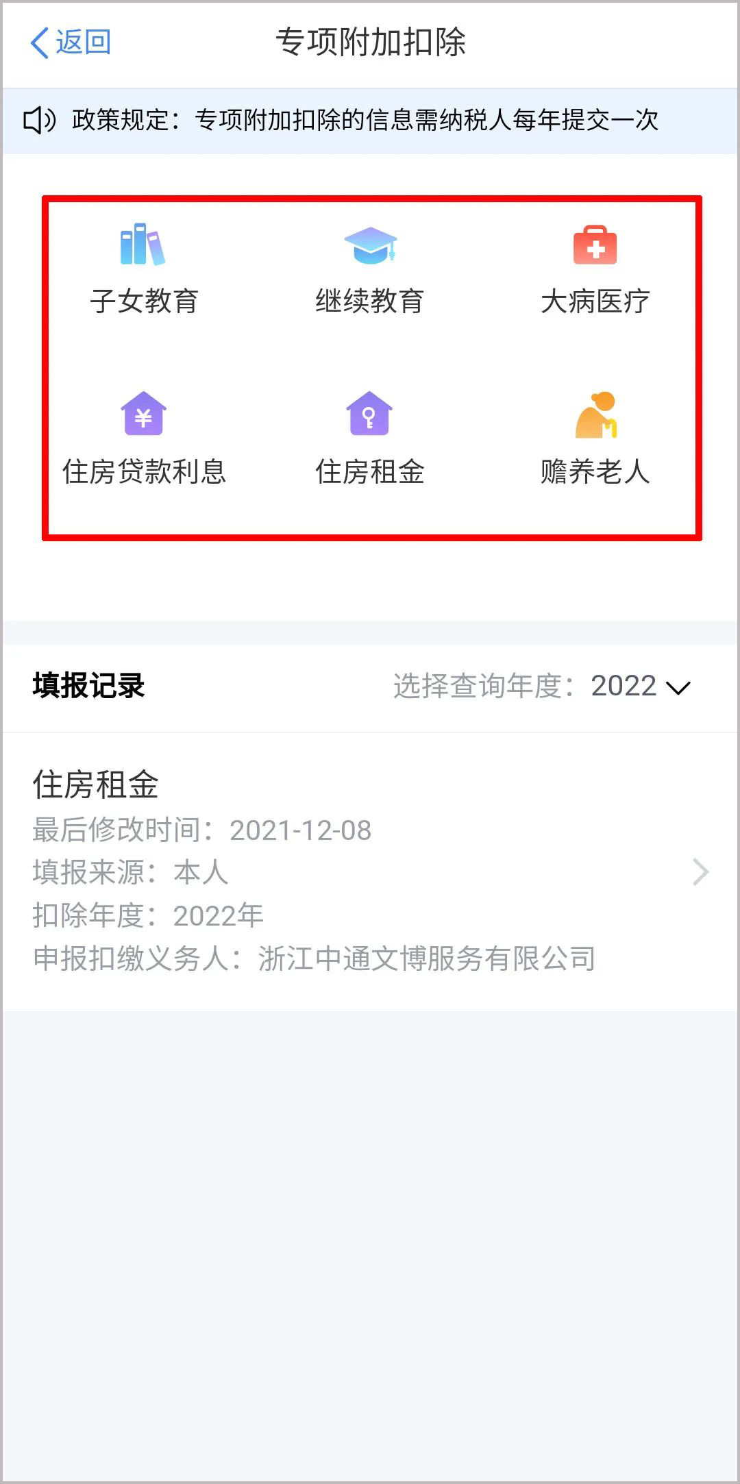 298手游网站-最好的娱乐游戏大厅