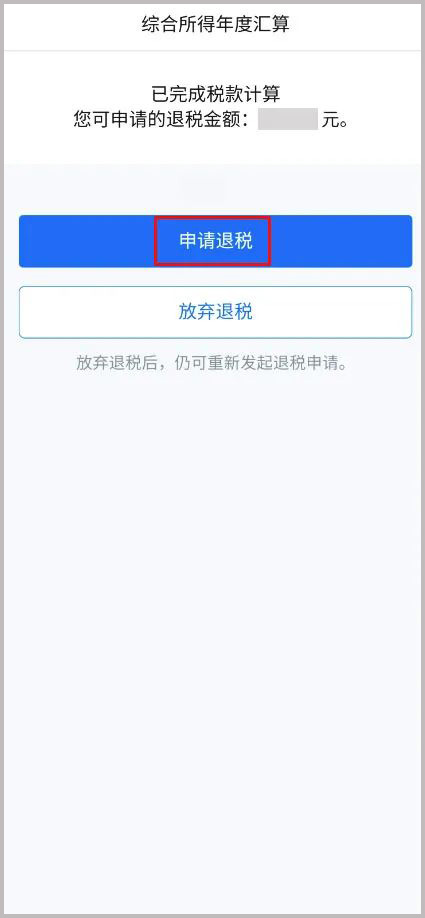 298手游网站-最好的娱乐游戏大厅