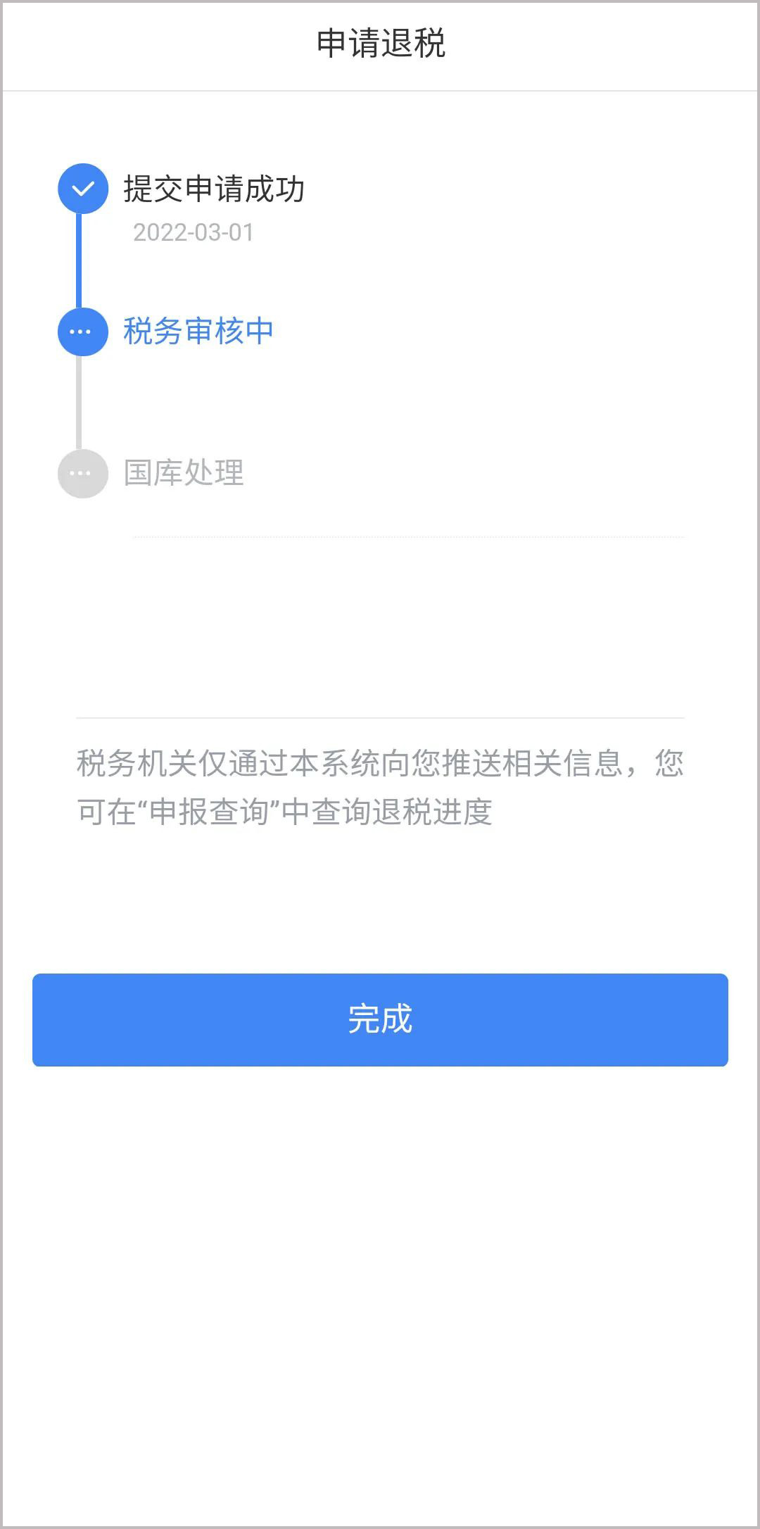 298手游网站-最好的娱乐游戏大厅