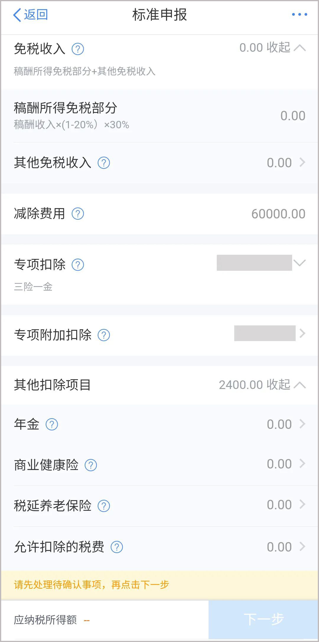 298手游网站-最好的娱乐游戏大厅