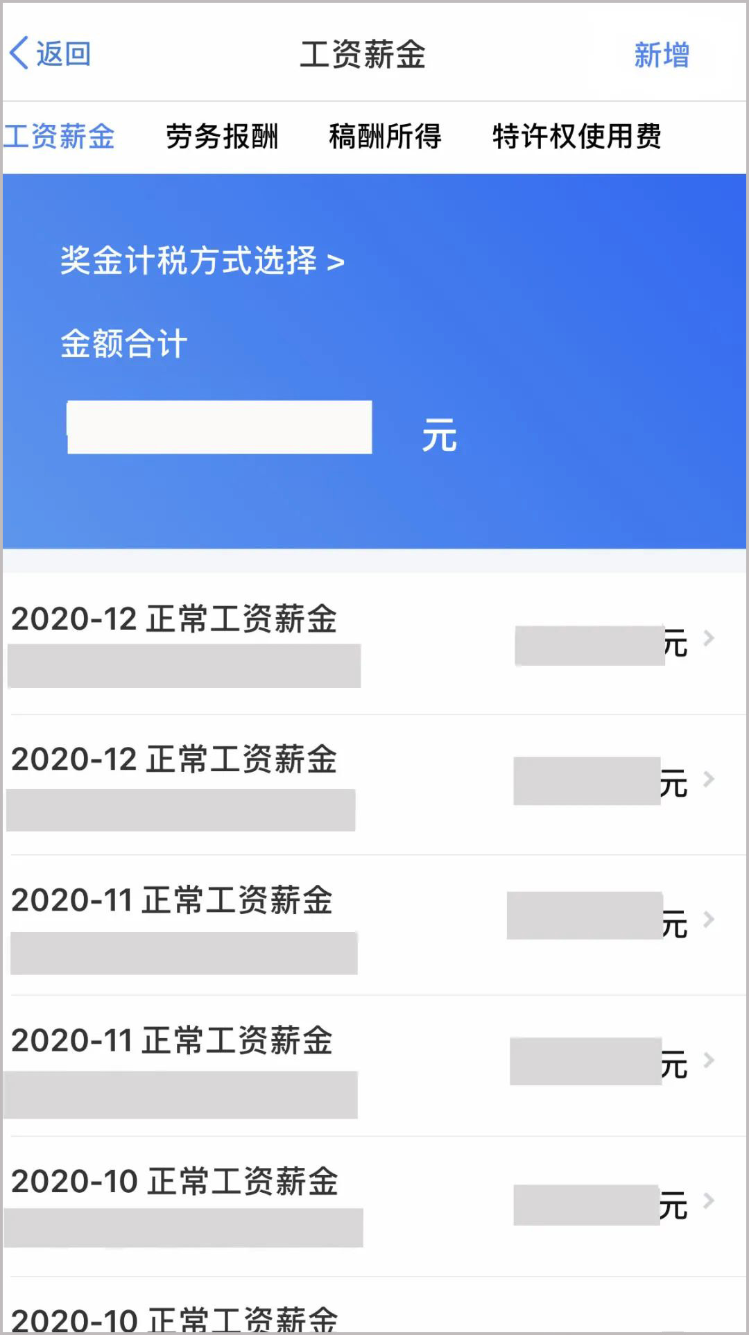 298手游网站-最好的娱乐游戏大厅