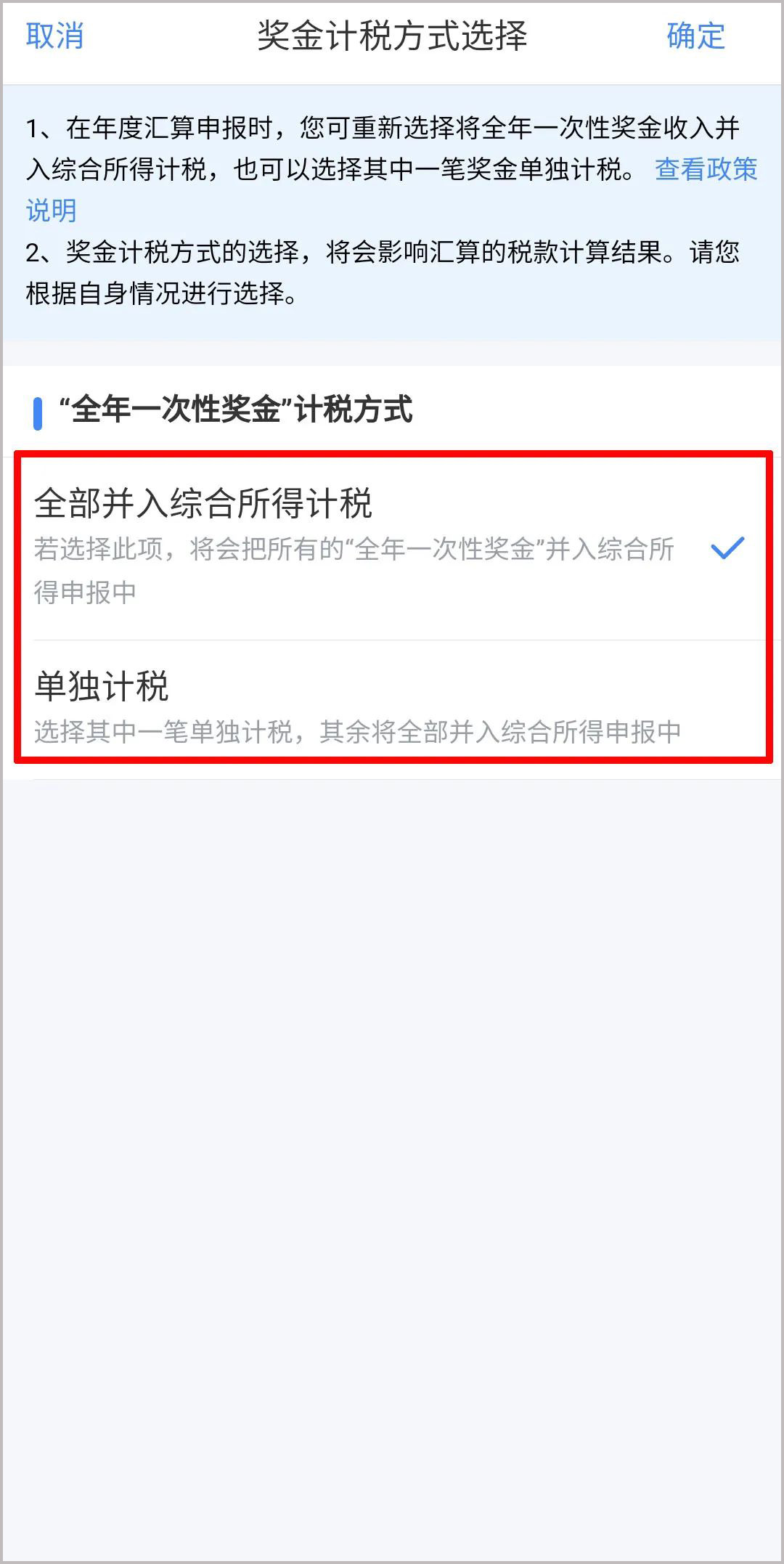 298手游网站-最好的娱乐游戏大厅