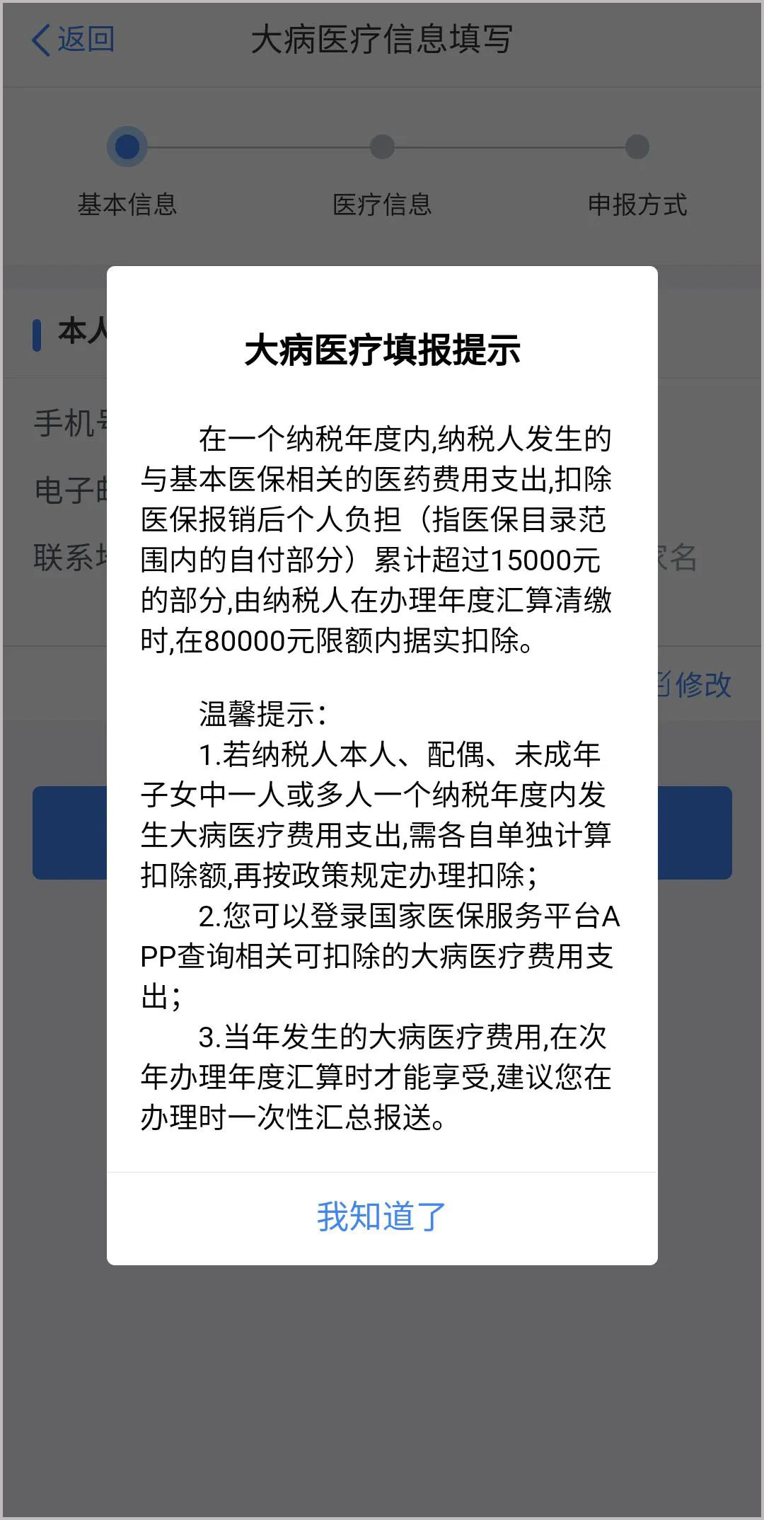 298手游网站-最好的娱乐游戏大厅