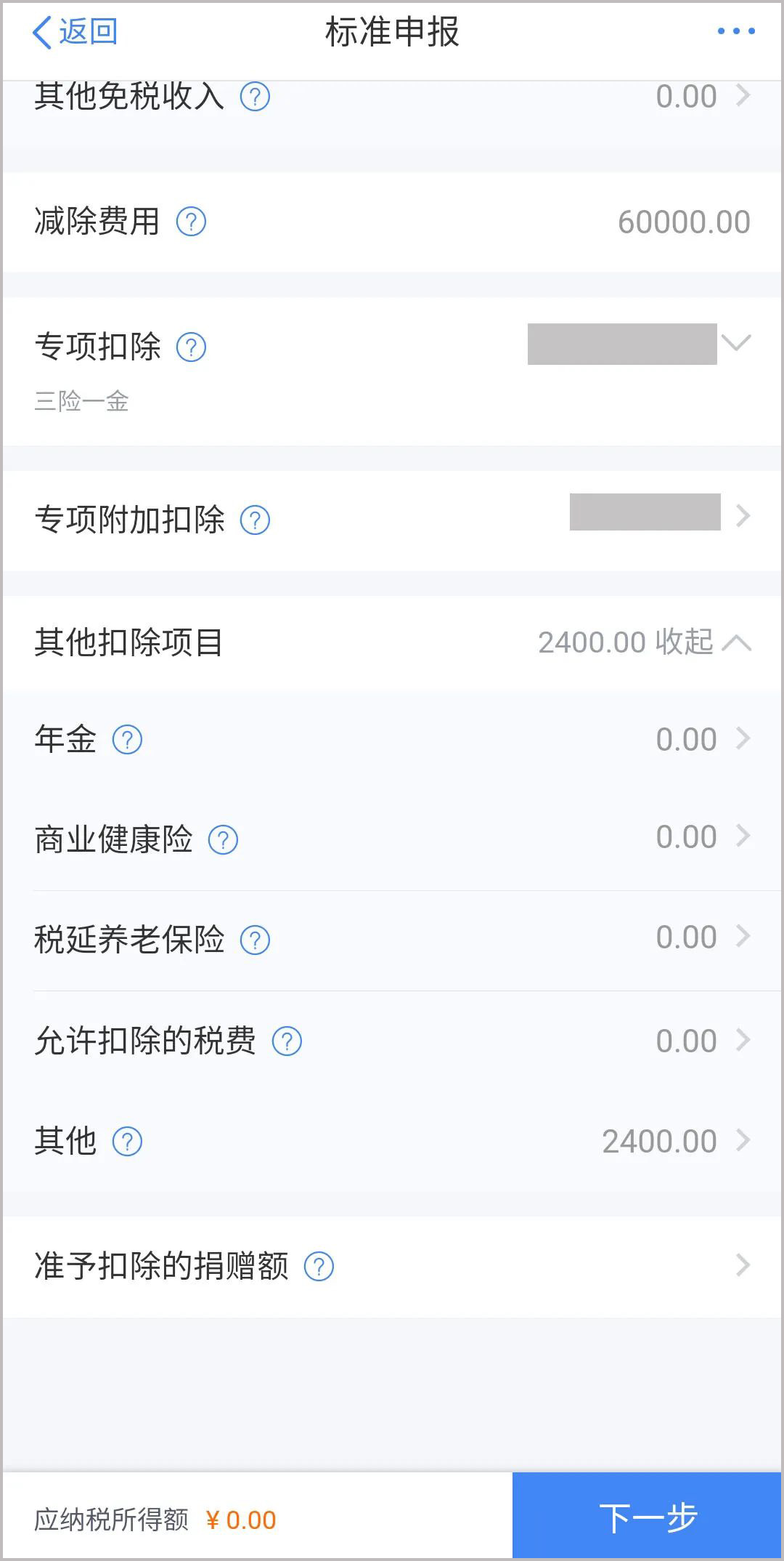 298手游网站-最好的娱乐游戏大厅