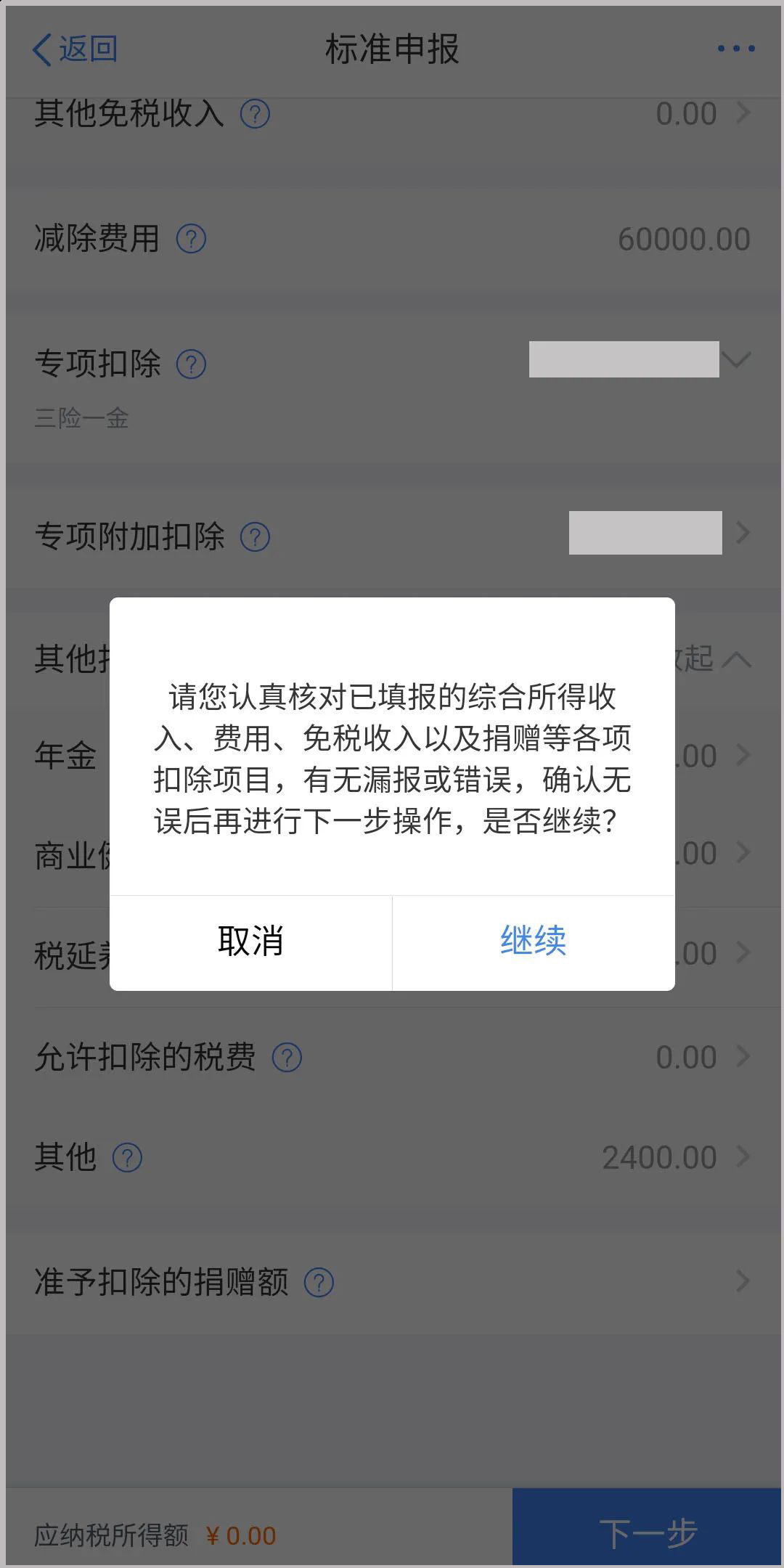 298手游网站-最好的娱乐游戏大厅