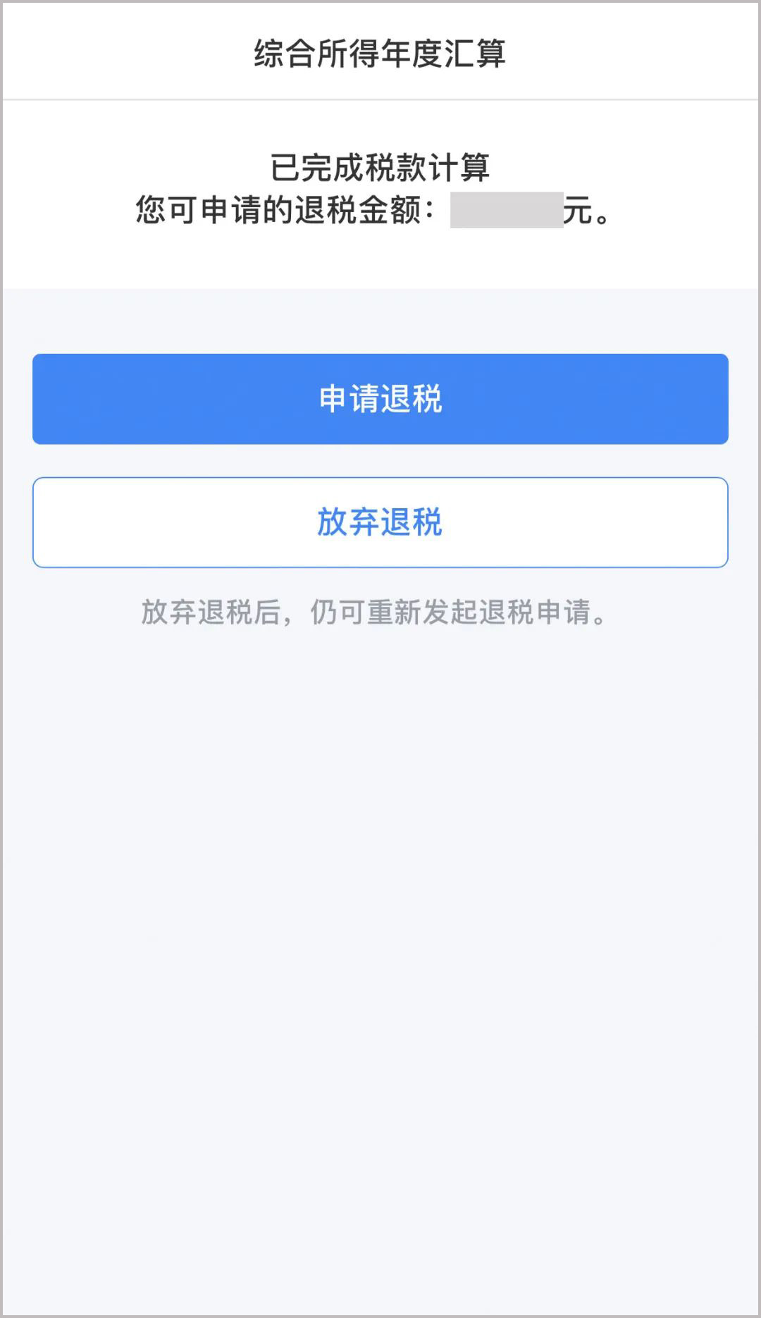 298手游网站-最好的娱乐游戏大厅