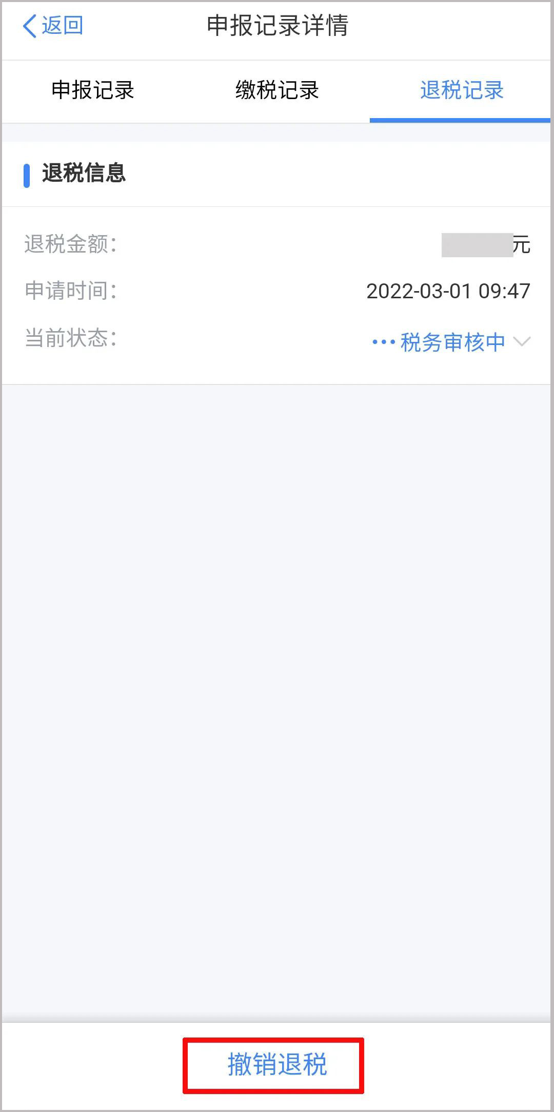 298手游网站-最好的娱乐游戏大厅