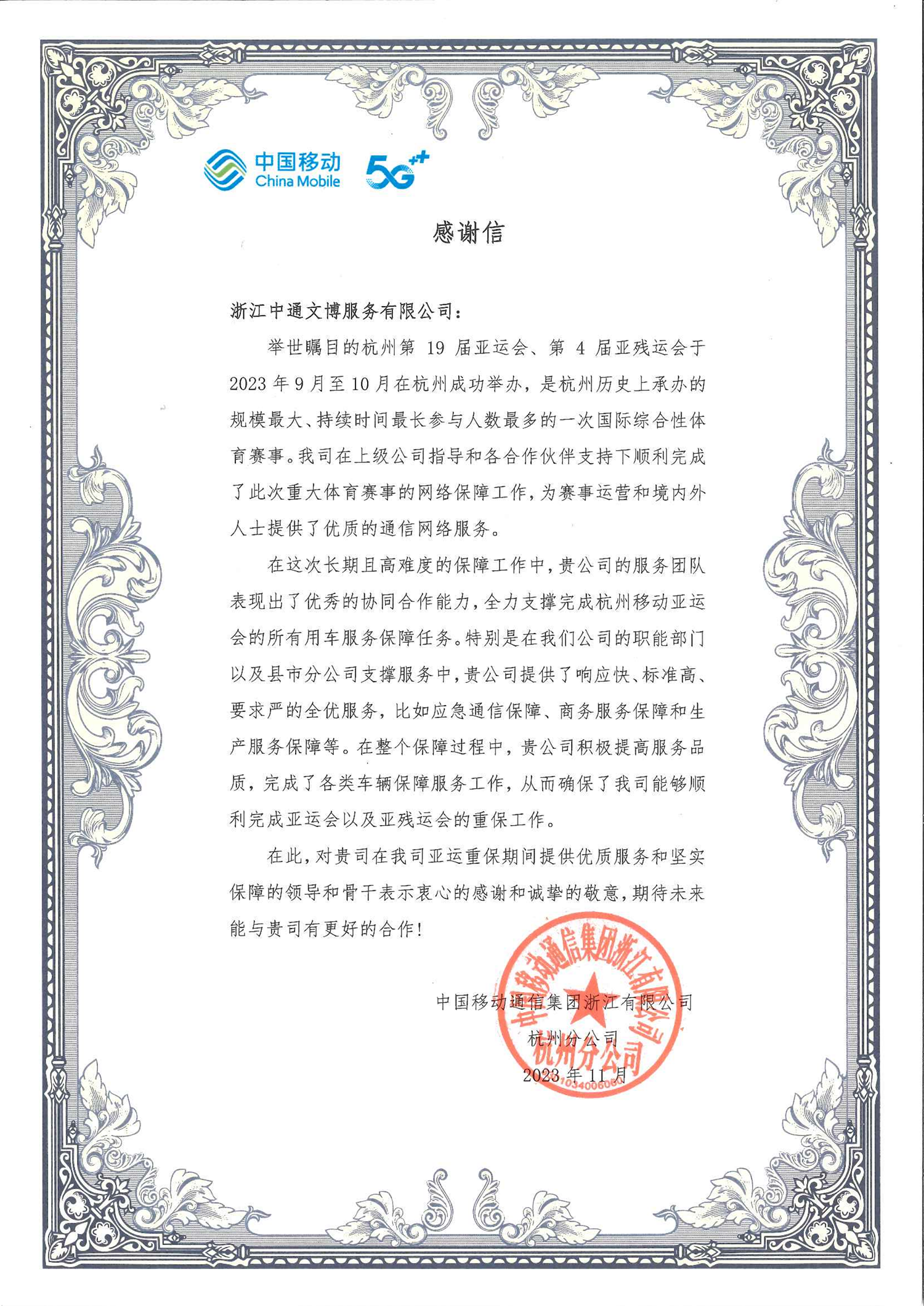 298手游网站-最好的娱乐游戏大厅