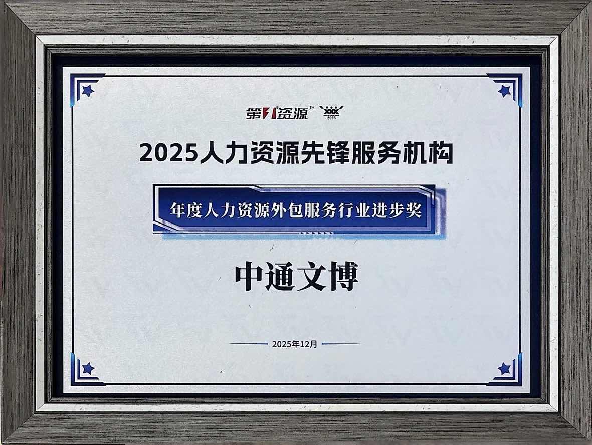 298手游网站-最好的娱乐游戏大厅