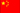 Wuxi Xinfeng Textile Machine Co., Ltd.