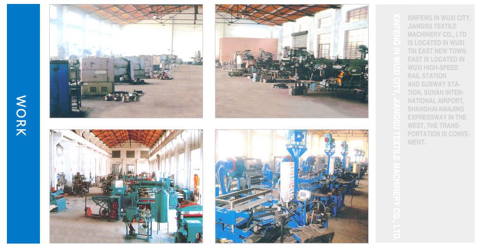 China Xinfeng Textile Machine