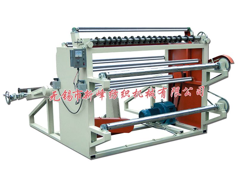 China Xinfeng Textile Machine