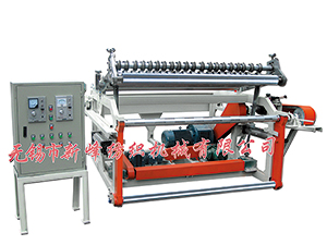 China Xinfeng Textile Machine