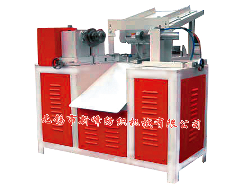 China Xinfeng Textile Machine