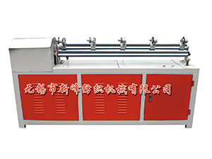 China Xinfeng Textile Machine
