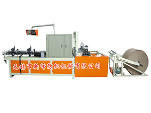 China Xinfeng Textile Machine