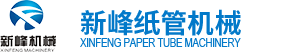 立即博·(中国区)有限公司官网